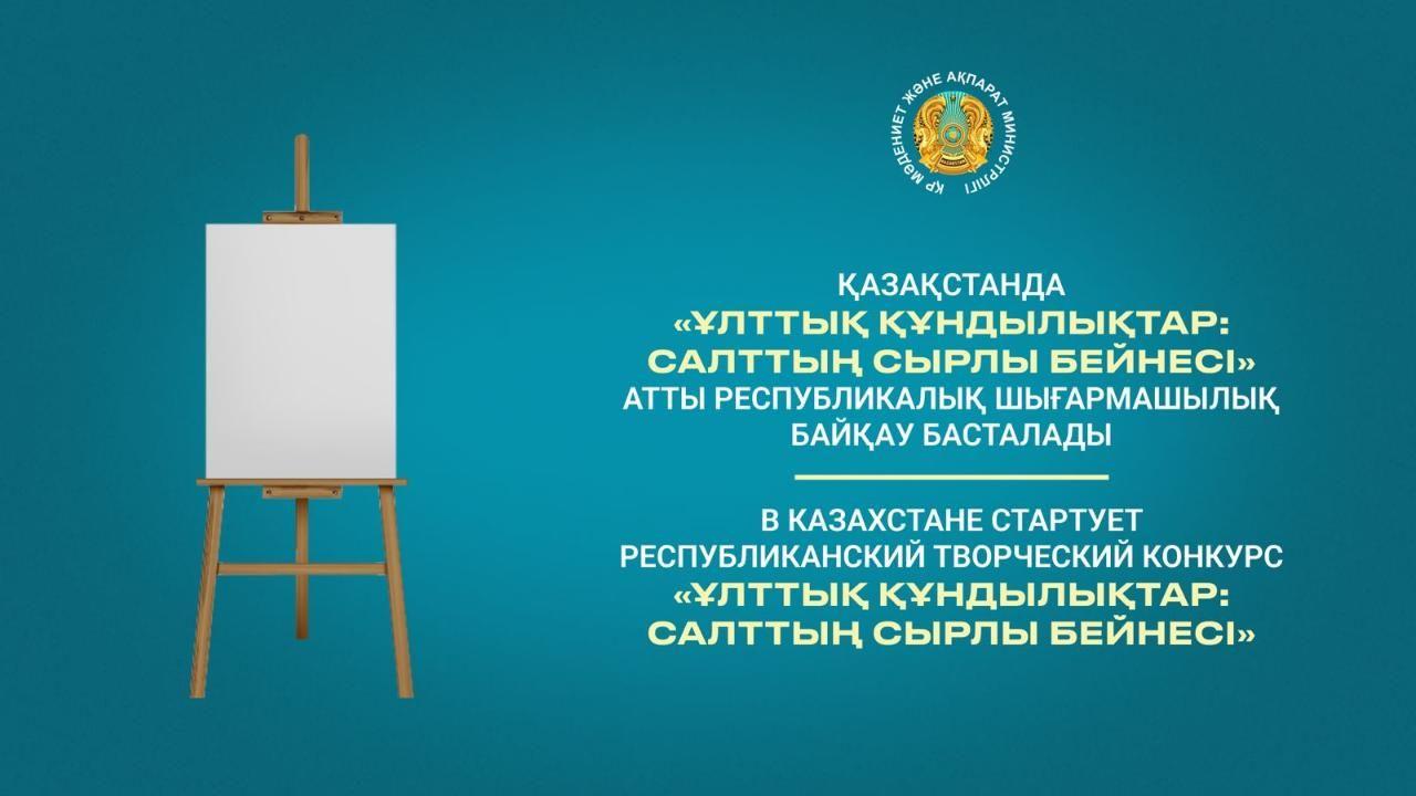352299bd583773562264a6b69c13bba7_1280x720.jpg