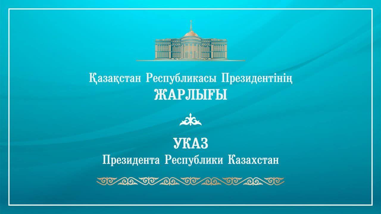 475573459_1075167421326465_1091193681389393423_n.jpg