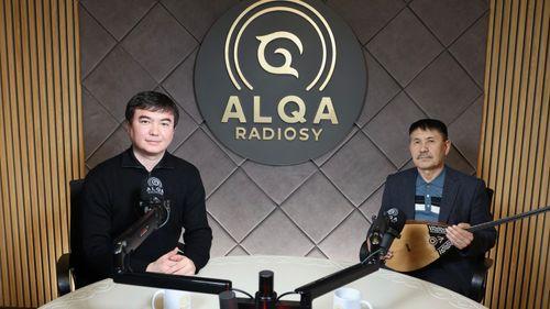 АЙБЕК ТӘҢІРБЕРГЕН