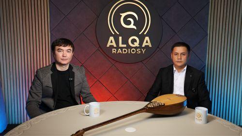 БАҚЫТ ЕРҚАСЫМҰЛЫ