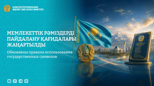 f658ef0d409a6041cdccdfc50bd7e8ce_1280x720.png