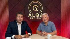 АМАНГЕЛДІ ҚАШҚЫМБАЙ