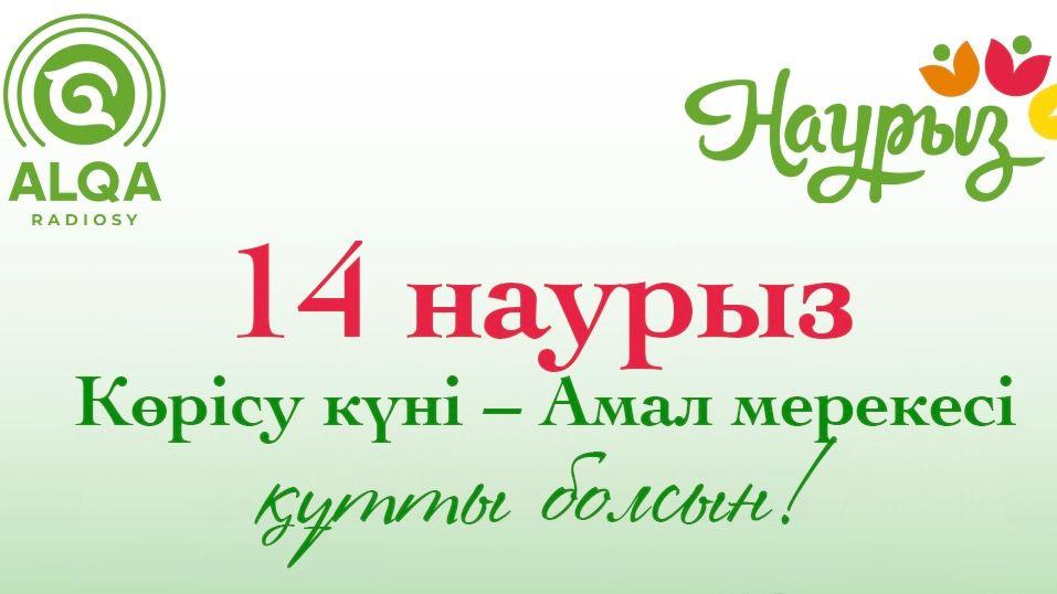 IMG_8533.PNG