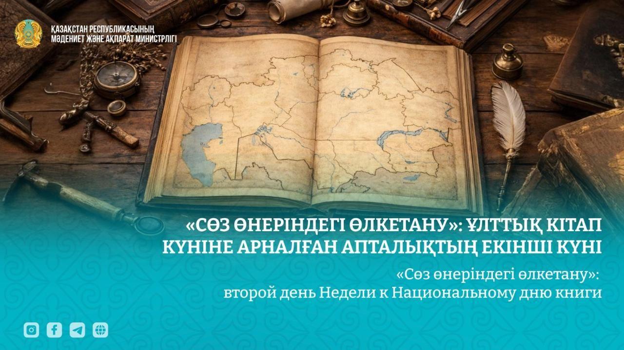 _gluster_2026_4_17_d776ae81aaa3d0ff5c7eec17deb027e7_1280x720 (1).jpeg