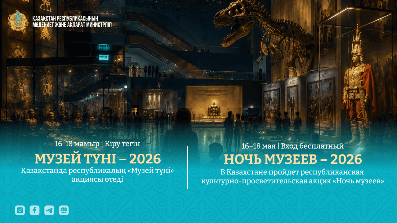 _gluster_2026_5_16_4ad5766c70f8968ea609a50bfedeb175_1280x720 (1).png